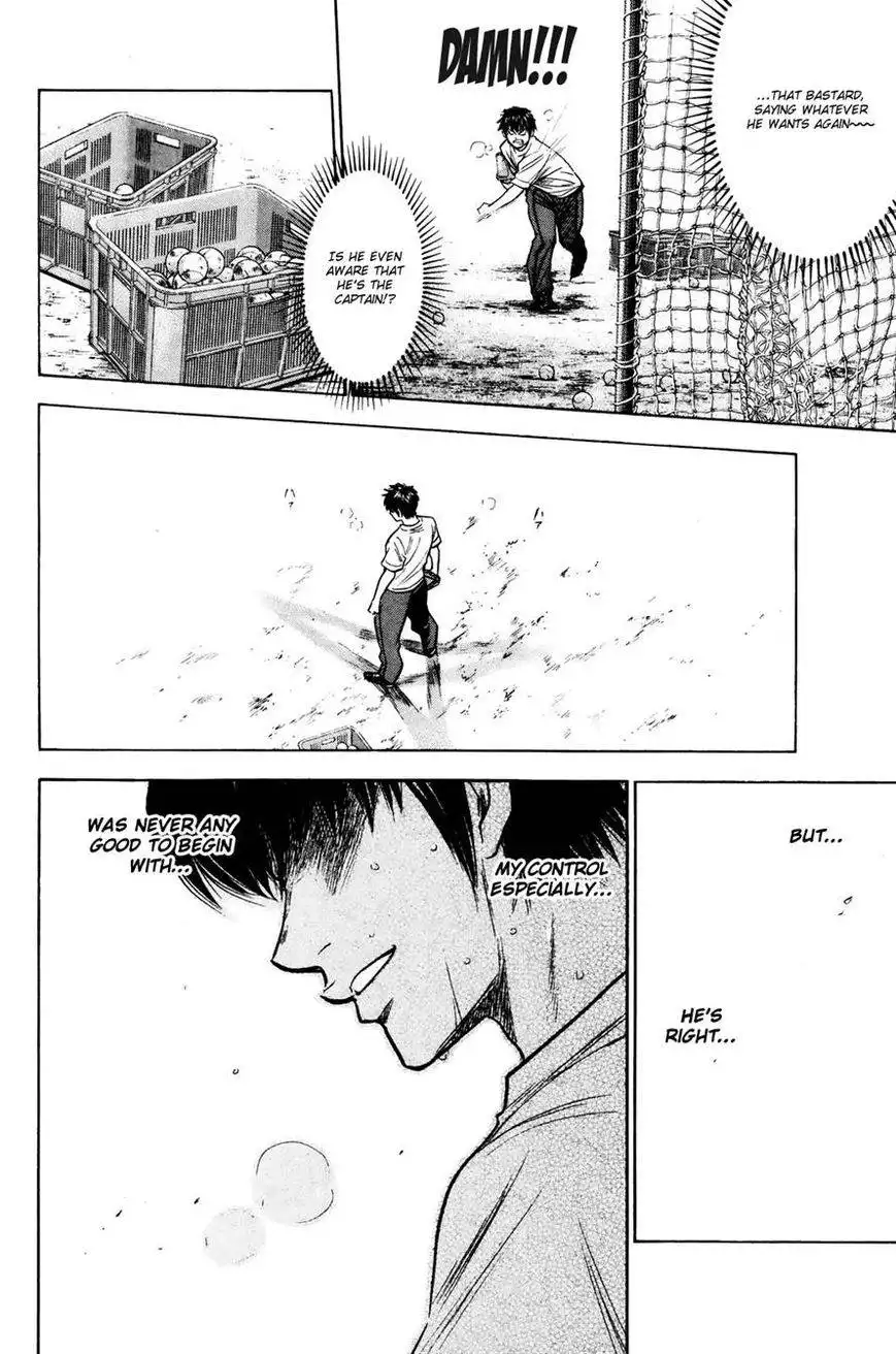 Diamond no Ace Chapter 223 16